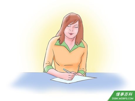 Step 2 提前预知，逃离诱惑。