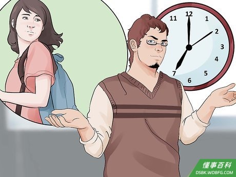 Step 4 给它点时间,然后继续向前。