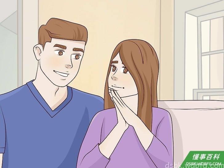 Step 2 倾听孩子的需要。