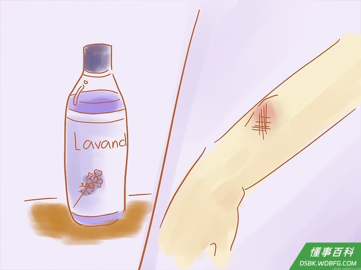 Step 1 舒缓头痛。