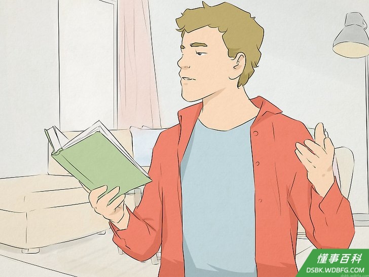 Step 2 大声朗读独白。