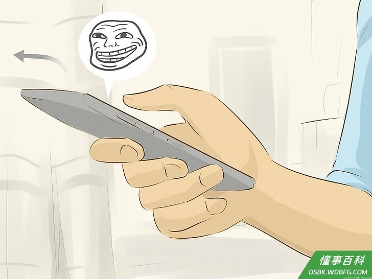 Step 3 给爱慕对象发搞笑段子，逗对方开心。