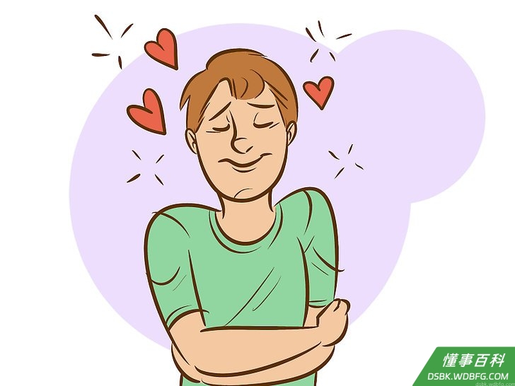Step 2 努力锻造关于爱的积极思维。