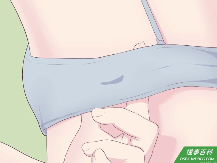 Step 5 检查一下胸围会跑上去还是会嵌进你的肉里。