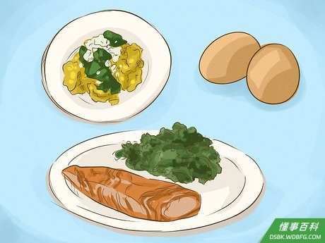 Step 3 减少食物的分量大小。