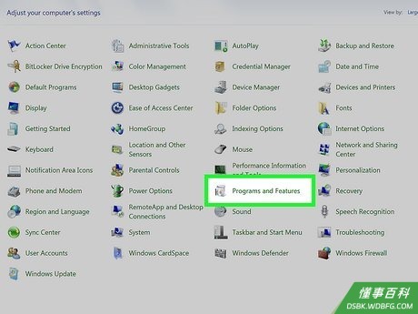 Step 1 打开Windows程序管理器。