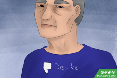 Grumpy Man.png