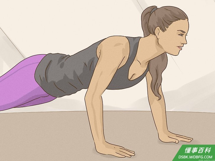 Step 1 俯卧撑。