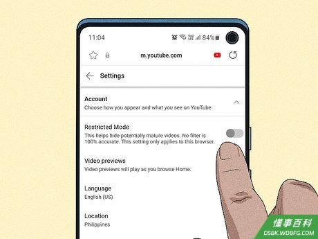 Step 5 关闭icon“限制模式”。