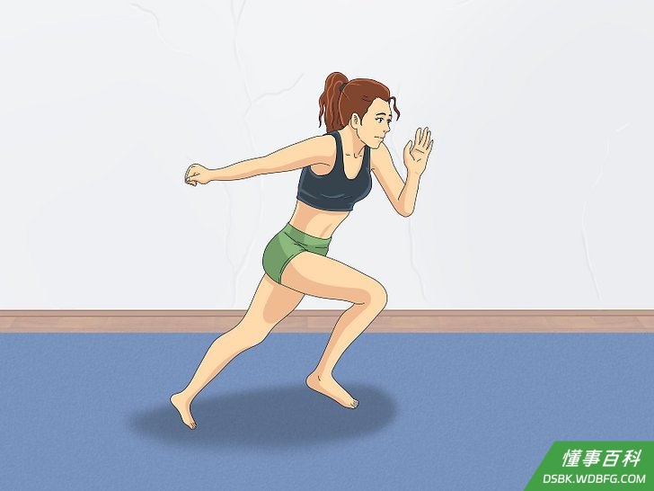 Step 2 通过蹬腿动作来练习跳跃。