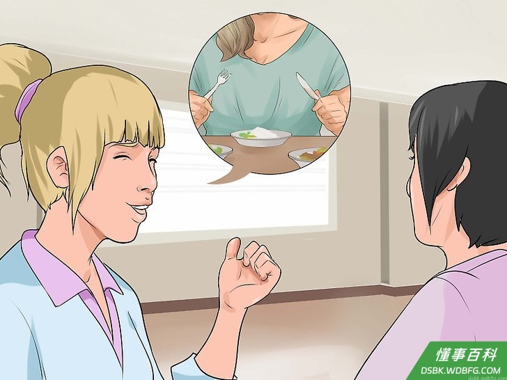 Step 4 做一些即兴的事情。