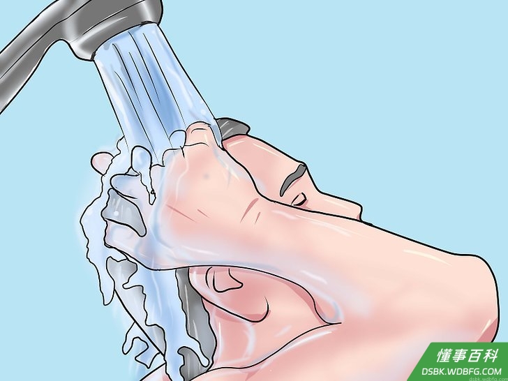 Step 1 保持全身整洁。