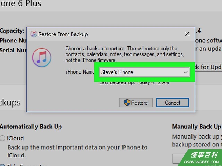 Step 5 程序会提示你点击“iPhone名称”旁边的对话框，接着会出现一个下拉菜单。