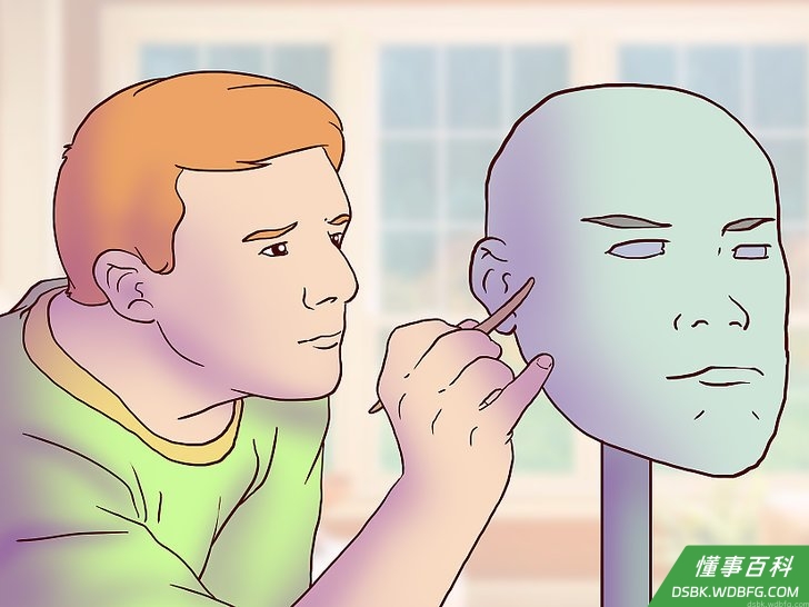 Step 1 独处最大的魅力就是自由自在,尽情享乐。