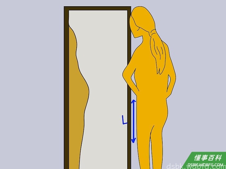 Step 1 站到镜子前。