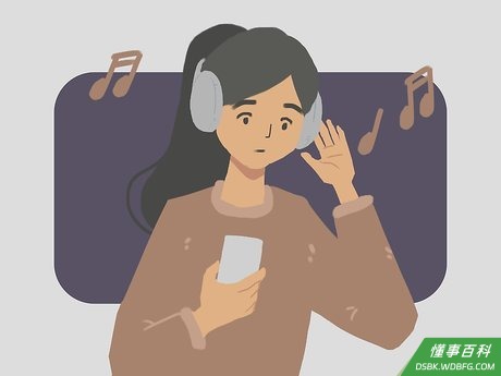 Step 2 纪念逝者。