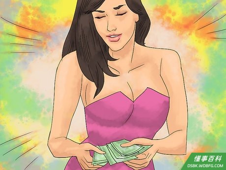 Step 11 想办法多赚钱。