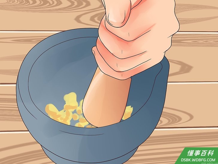 Step 3 用碾压的手法,让香料维持完整。