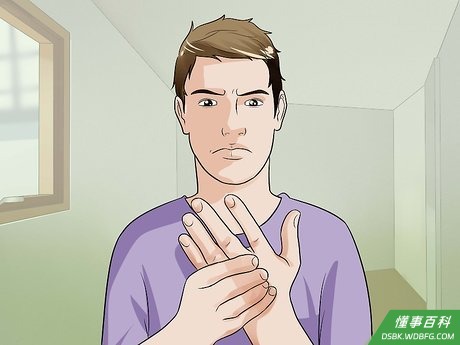 Step 1 控制广泛性焦虑...