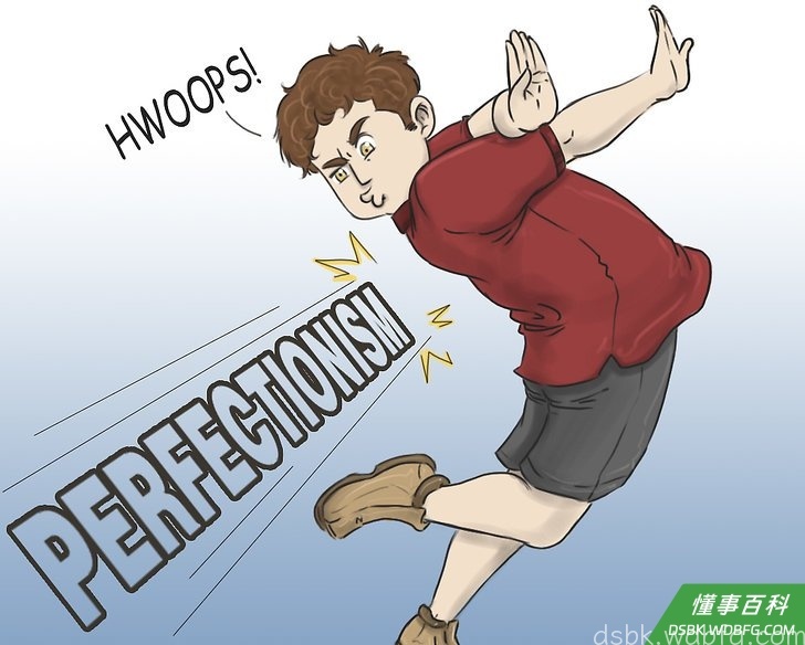 Step 12 避免追求完美。
