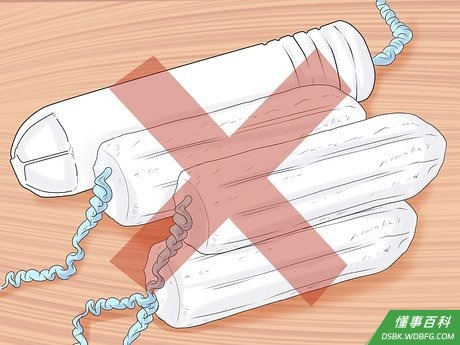 Step 5 不要使用卫生棉,不要进行灌洗。