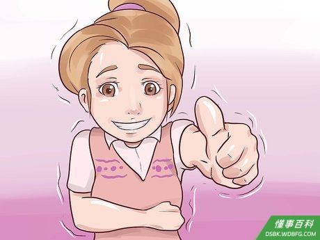 Step 5 让周围环境保持清凉。