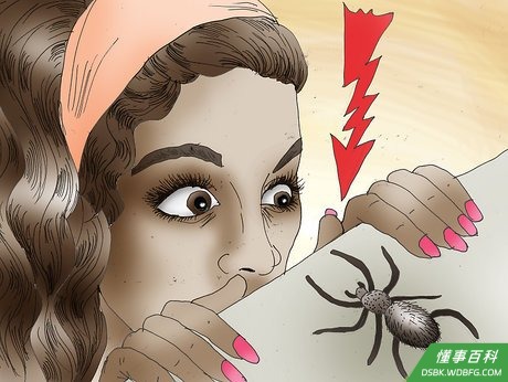 Stop Being Scared Step 8.jpeg