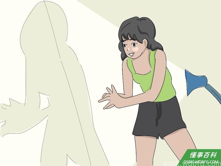 Step 11 接受自己的经历。