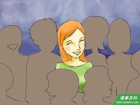 Step 2 多参加社交活动。