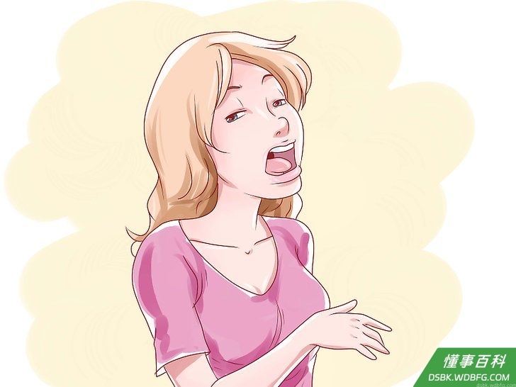Step 1 学会发音饱满。