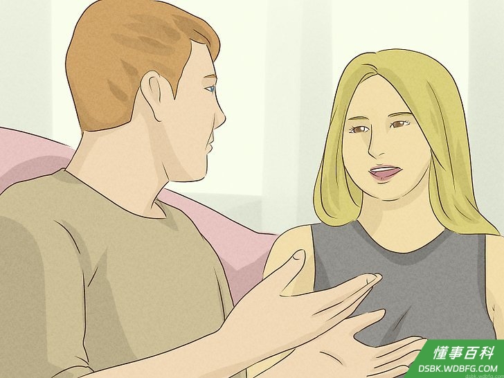 Step 7 愿意妥协。