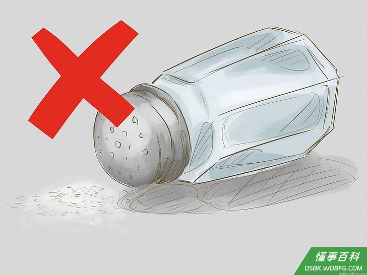 Step 2 不要吃盐。