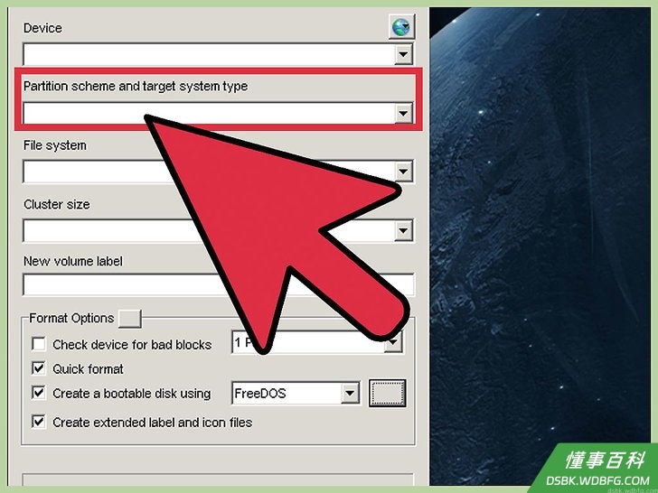 Step 7 点击“分区方案”下拉菜单，选择“MBR for BIOS或UEFI”。