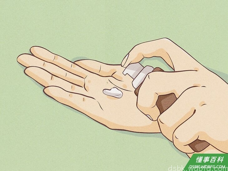 Step 2 在手心里挤一点BB霜。