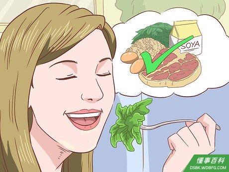 Step 2 正念饮食。