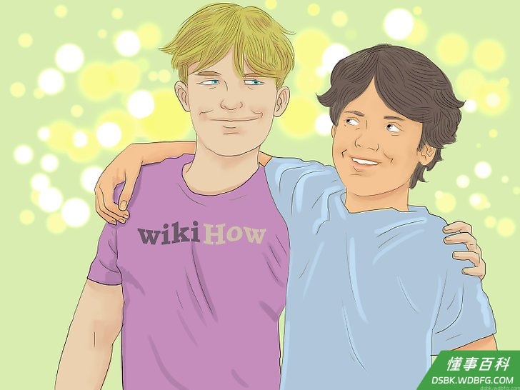 Step 3 和要一起上学的小伙伴多相处。