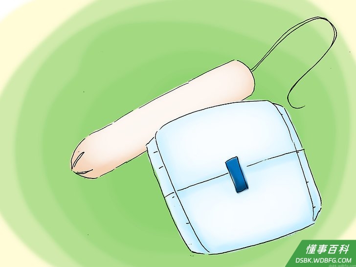 Step 3 了解她的生理期。