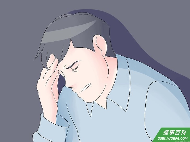 Step 3 不要担心麻木无感觉。