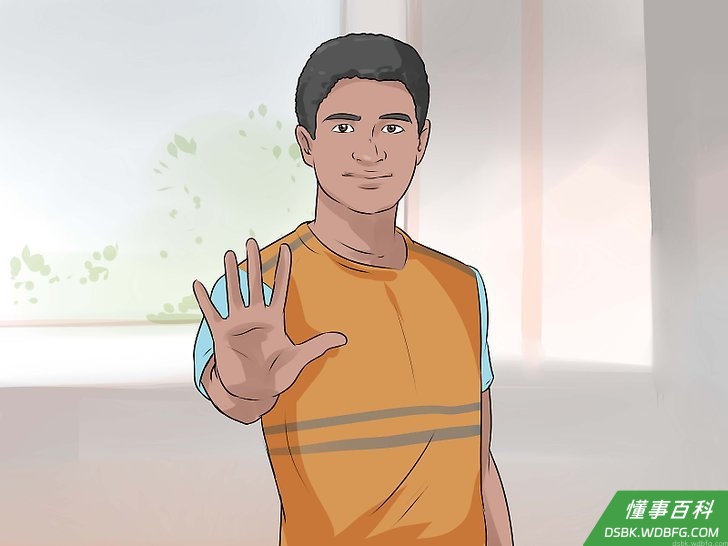 Step 3 学会为自己伸张正义。