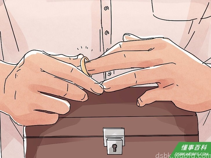 Step 8 对你的所有物负责任。