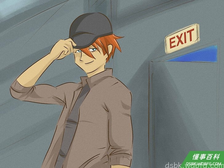 Step 3 学习怎么逃跑。