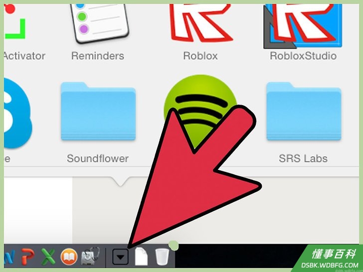 Step 11 打开macOS或OSX安装程序。