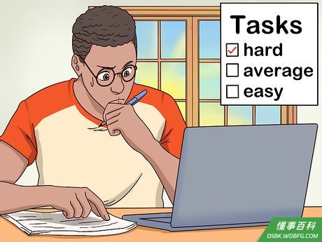 Step 4 从最难的事情做起。