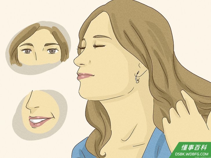 Step 5 解读她的肢体语言，看她是否愿意交谈。