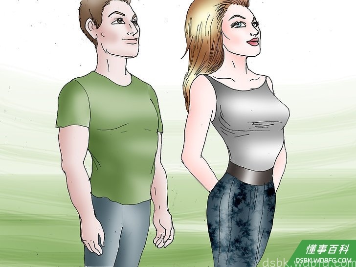Be Desirable Step 7.jpeg