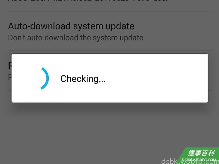Step 6 让Windows Update完成配对过程。