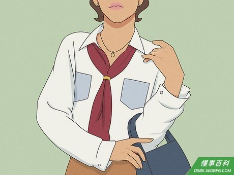 Dress up Like a Girl Step 9.jpeg