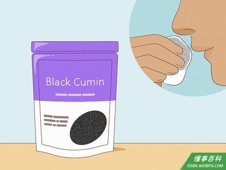Step 12 佯装生气。