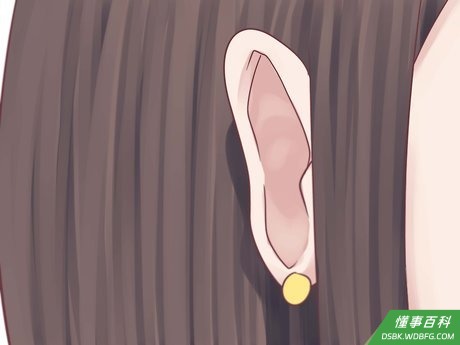 Step 2 花时间真正聆听他人。