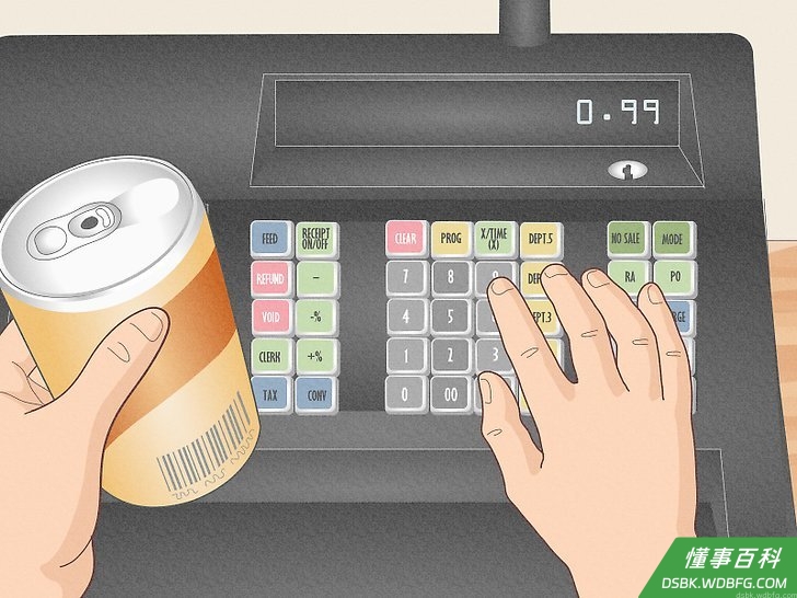 Step 2 输入第一件商品的价格。
